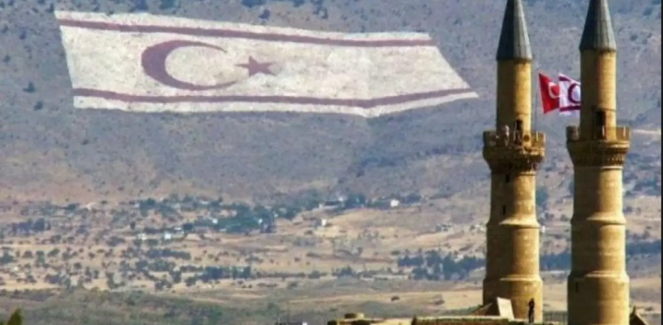 Κατεχόμενα: 