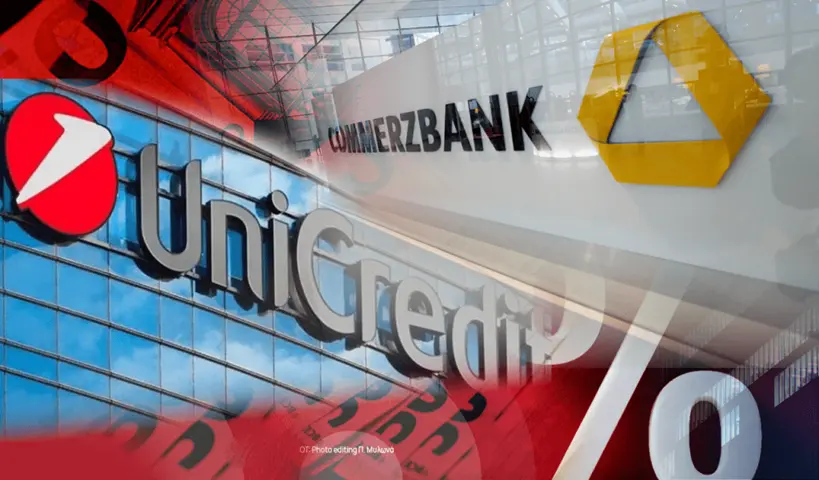Unicredit προς Commerzbank: Δέλεαρ με περισσότερους Γερμανούς στο ΔΣ