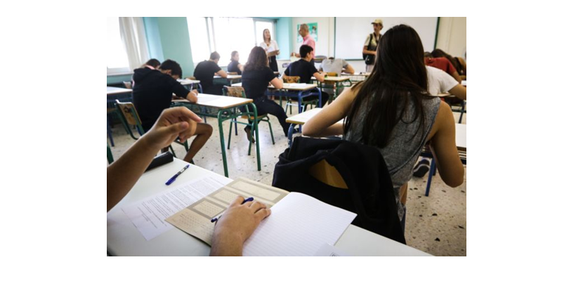 Αλλαγές στο Λύκειο: Νέα κατεύθυνση για άμεση είσοδο στην αγορά εργασίας, χωρίς σπουδές