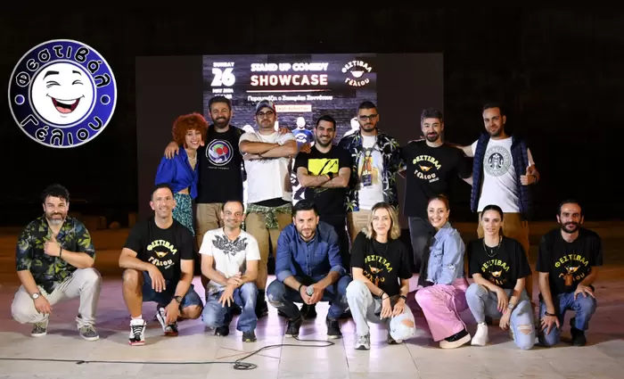 Λίγες μέρες έχουν απομείνει για το Φεστιβάλ Γέλιου!