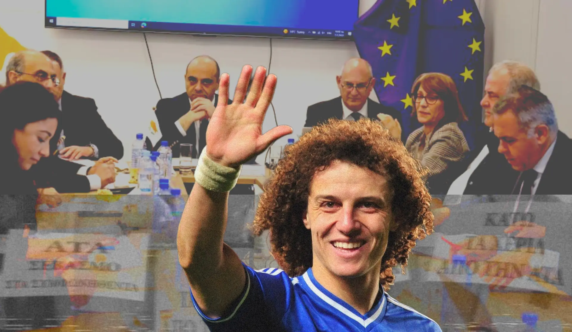 Τα τρία σενάρια της ΑΤΑ, τα τσιγάρα και ο Νταβίντ Λουίζ