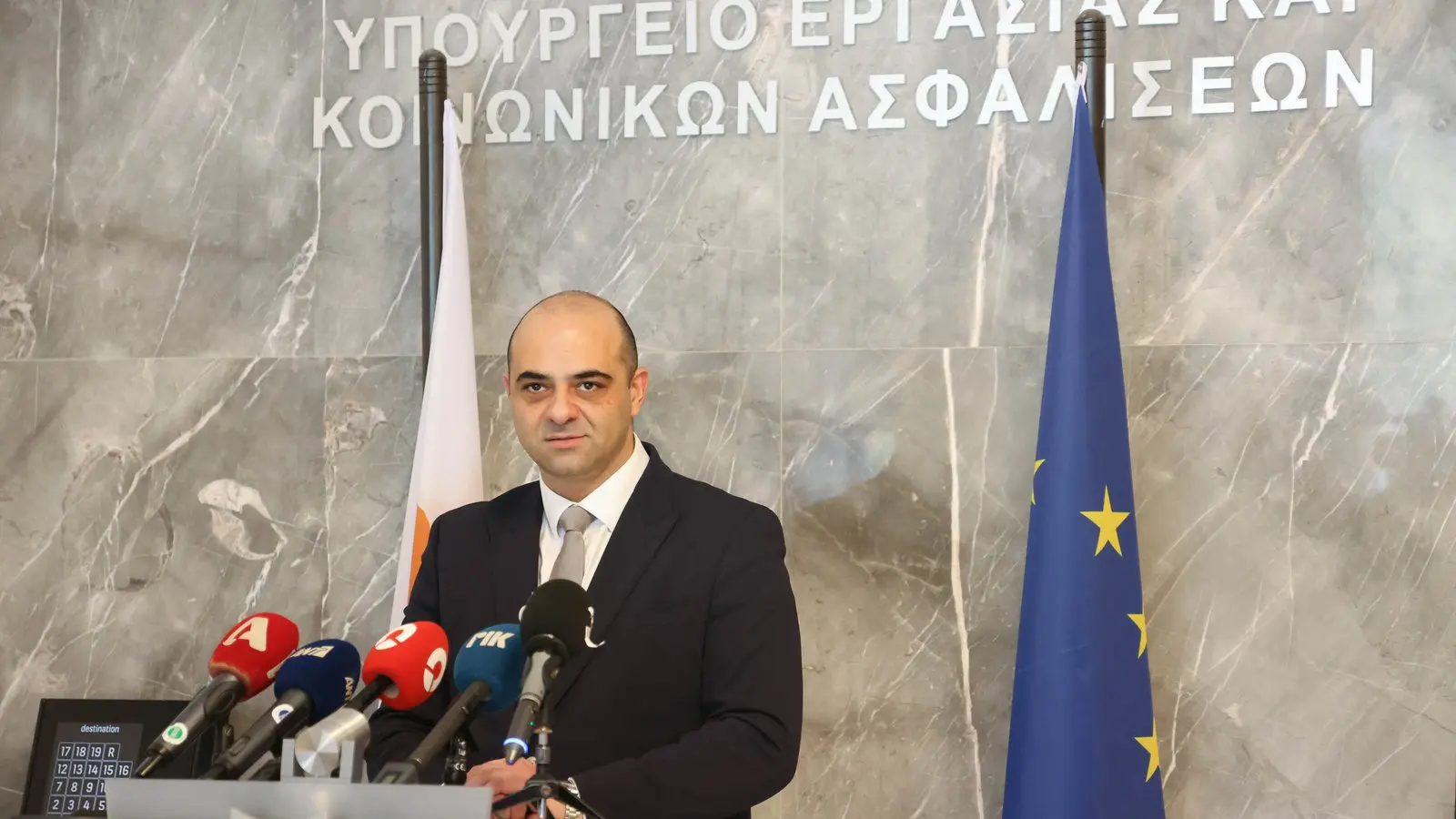Υπ. Εργασίας: Νέα προσπάθεια συμφωνίας για το 12% εντός των εβδομάδων