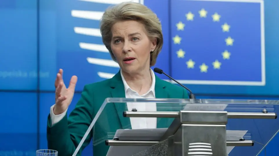 Politico: Θύελλα μετά την πρόταση της Κομισιόν για νέο φόρο στις μεγάλες επιχειρήσεις