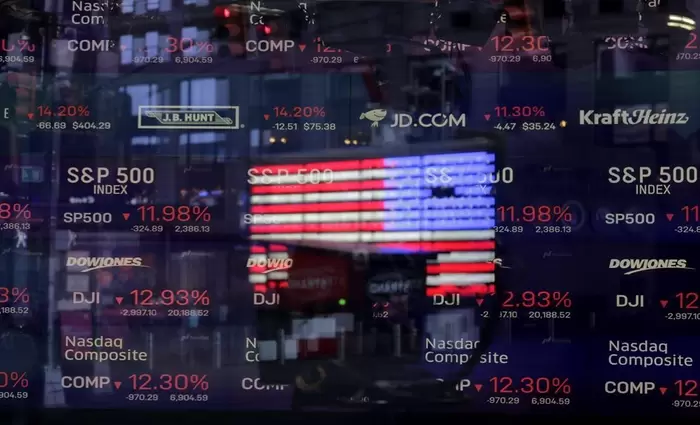 Wall Street: Οι επενδυτές «ποντάρουν» ξανά στην τεχνολογία