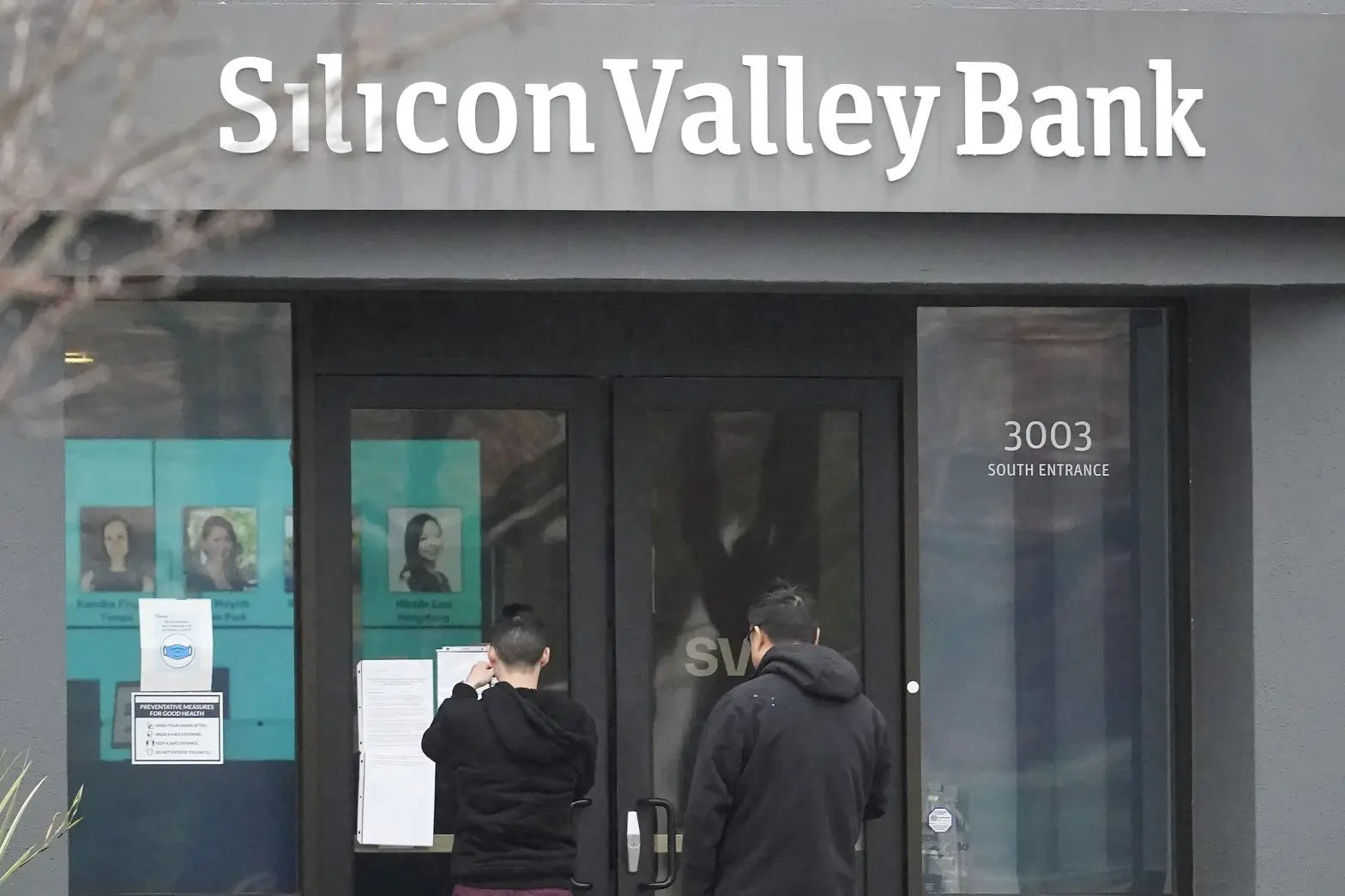Στροφή για τη Fed μετά την πτώχευση της Silicon Valley Bank;