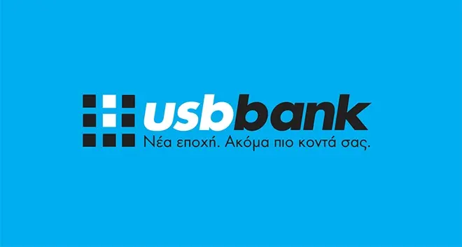 Ανακλήθηκε η άδεια λειτουργίας της USB Bank