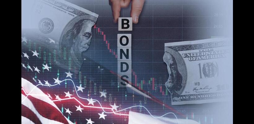 Αμερικανικά ομόλογα: Ήπια πτωτικά εν αναμονή της έκδοσης 30ετών