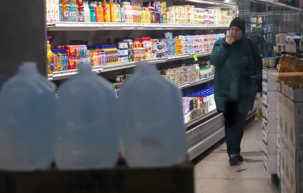 ΗΠΑ: Yποχώρησε στο 2,7% ο πληθωρισμός τον Νοέμβριο