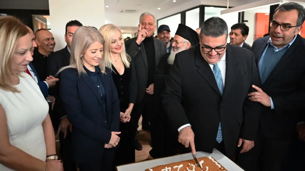 Έκοψαν την βασιλόπιτα στον Όμιλο «G&P Lazarou Estate Agents»