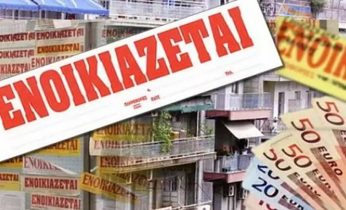 Στεγαστική κρίση: Η Ευρώπη δεν μπορεί να την αντέξει οικονομικά - Ποιοι πληρώνουν