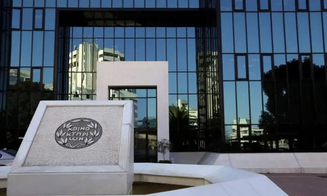 Δυναμική επιστροφή στις αγορές για την Τράπεζα Κύπρου