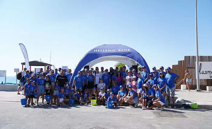 Ελληνική Τράπεζα: Ακόμα μια χρονιά προσφοράς μέσα από την εκστρατεία #HBVolunteersChallenge