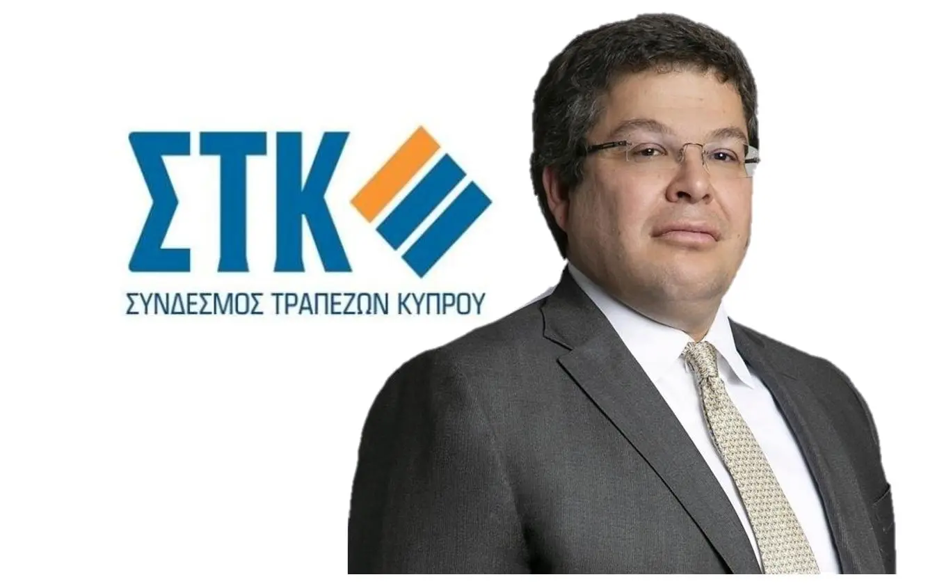 O Αριστείδης Βουράκης αναλαμβάνει τα ηνία του Συνδέσμου Τραπεζών