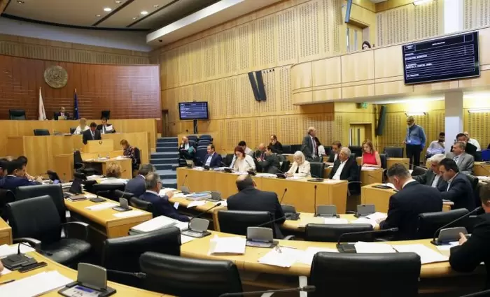 Ψηφίστηκε από τη βουλή το νομοσχέδιο για το Ταμείο Προνοίας