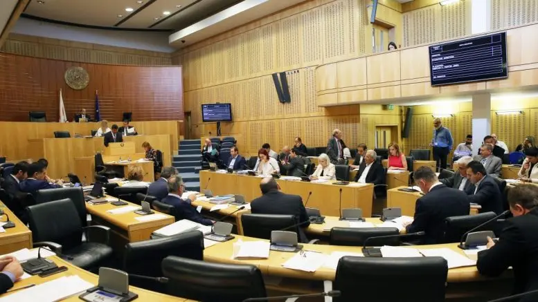 Ψηφίστηκε από τη βουλή το νομοσχέδιο για το Ταμείο Προνοίας