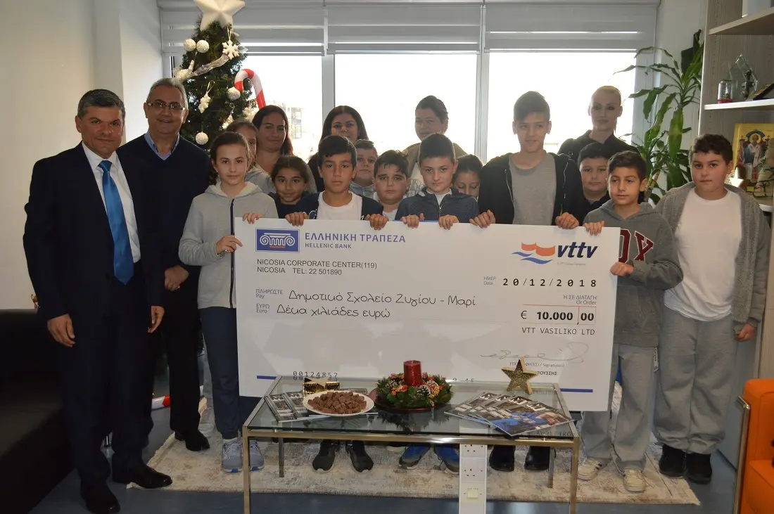 VTTV: Αρωγός του προγράμματος σίτισης των μαθητών Ζυγίου - Μαρί