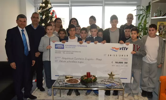 VTTV: Αρωγός του προγράμματος σίτισης των μαθητών Ζυγίου - Μαρί