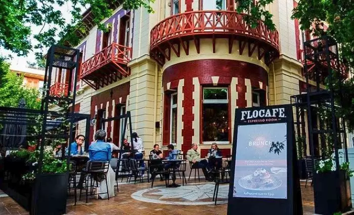 Σημαντικό βραβείο για τα Flocafe