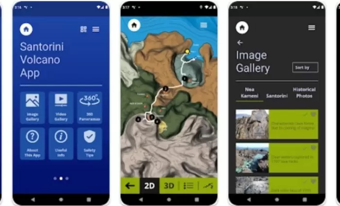 Νέες ψηφιακές εφαρμογές για το ηφαίστειο της Σαντορίνης