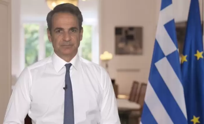 Κλείνει σήμερα ο κύκλος μνημονίων για την Ελλάδα (vid)