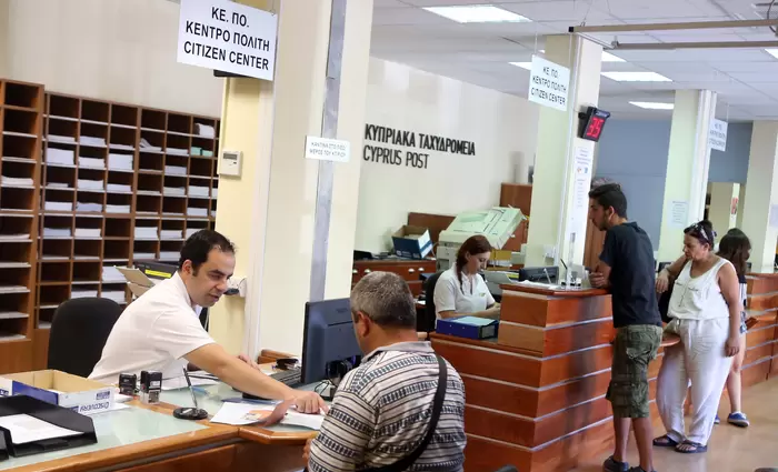 Κρατήσεις για τις υπηρεσίες ΚΕ.ΠΟ και μέσω διαδικτύου