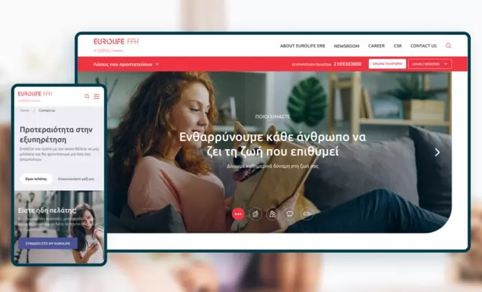 Ανασχεδίαση του κεντρικού corporate website της Eurolife FFH από την Wedia