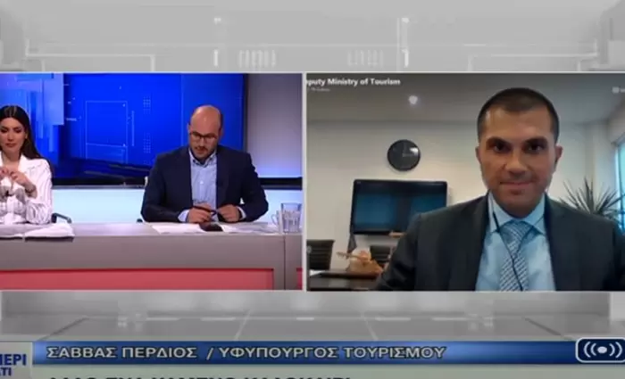 Το 2024 η Ολική ανάκαμψη για τον τουρισμό (BINTEO)