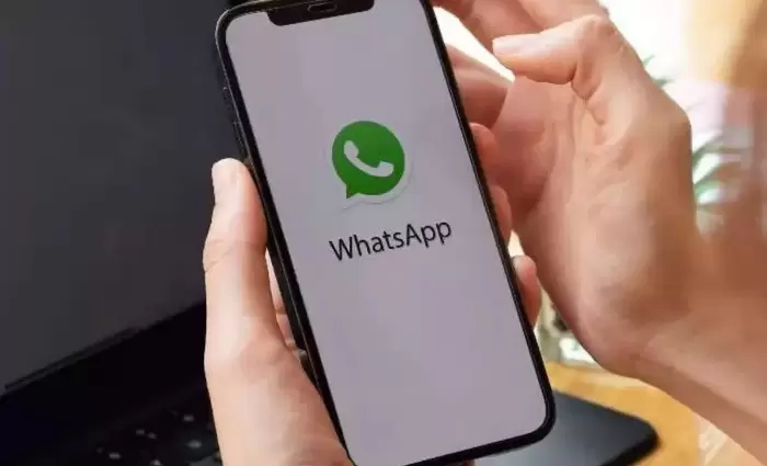 Για νέου είδους απάτες μέσω WhatsApp, προειδοποιεί η Αστυνομία