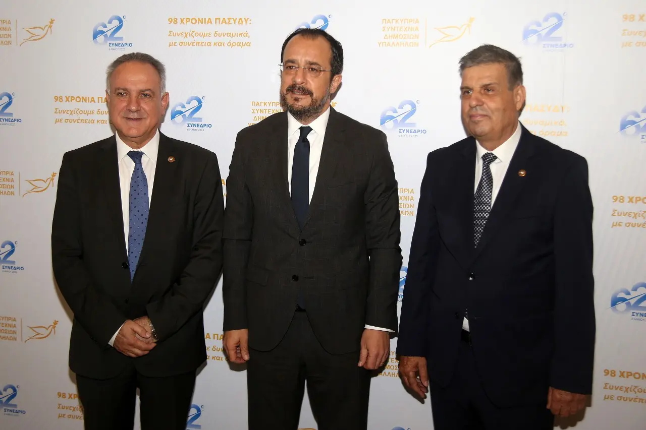 ΠΑΣΥΔΥ: Μηνύματα για μεταρρύθμιση δημοσίου, ΑΤΑ και εισηγήσεις ΔΝΤ