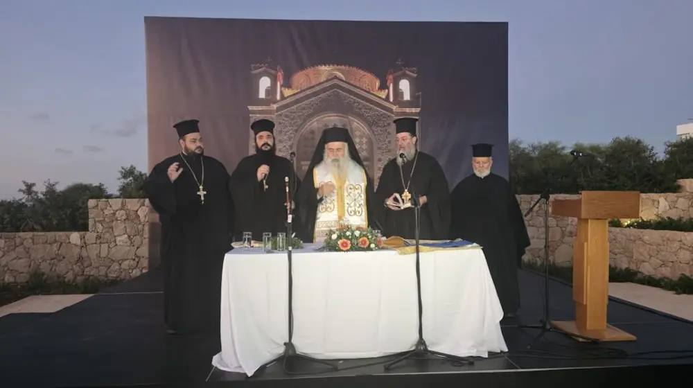 Εγκαίνια της ανακαινισμένης πλατείας του Ιερού Ναού Αγίου Γεωργίου Πέγειας και των πέριξ αυτής κτιρίων