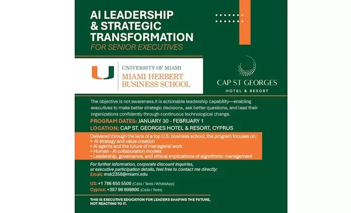 Ηγεσία στην Εποχή της Τεχνητής Νοημοσύνης και Στρατηγικός Μετασχηματισμός