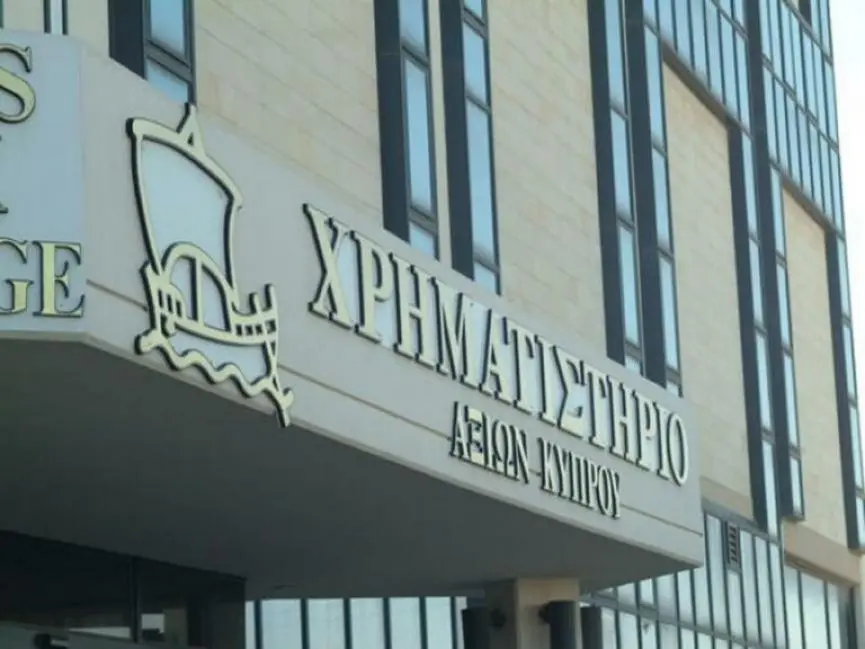 Ολοταχώς για ψήφιση στην Ολομέλεια το νομοσχέδιο για την αποκρατικοποίηση του ΧΑΚ