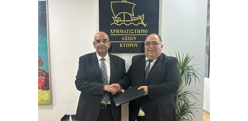 Μνημόνιο Συναντίληψης μεταξύ XAK και Invest Cyprus