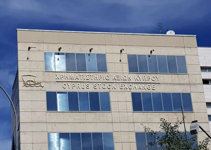 Αρχίζουν με την αποκρατικοποίηση ΧΑΚ, συνεχίζουν με τη Cyta