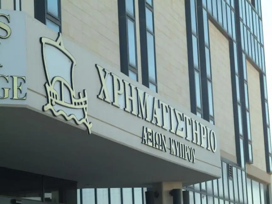 Προς αναστολή διαπραγμάτευσης αξιογράφων της Ελληνικής ενόψει εξαγοράς τους