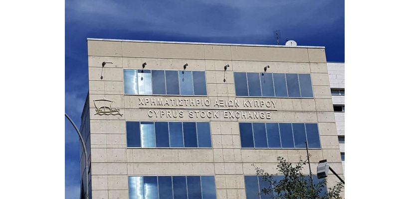 Αρχίζουν με την αποκρατικοποίηση ΧΑΚ, συνεχίζουν με τη Cyta