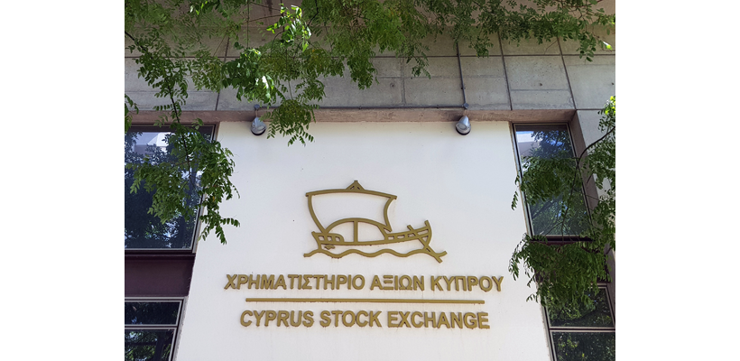 Επαναδιορίστηκαν για άλλα 5 χρόνια ή μέχρι τη διάλυση του ΧΑΚ