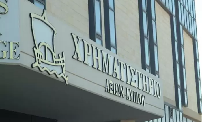 Προς αναστολή διαπραγμάτευσης αξιογράφων της Ελληνικής ενόψει εξαγοράς τους