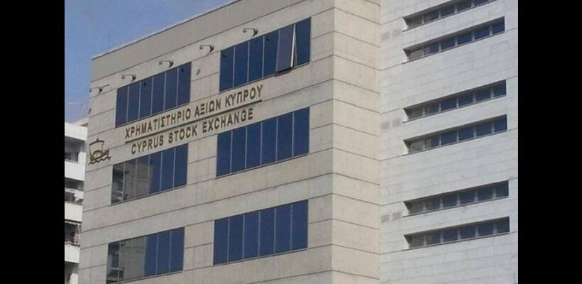 Έρχεται η αποκρατικοποίηση του ΧΑΚ το 2022