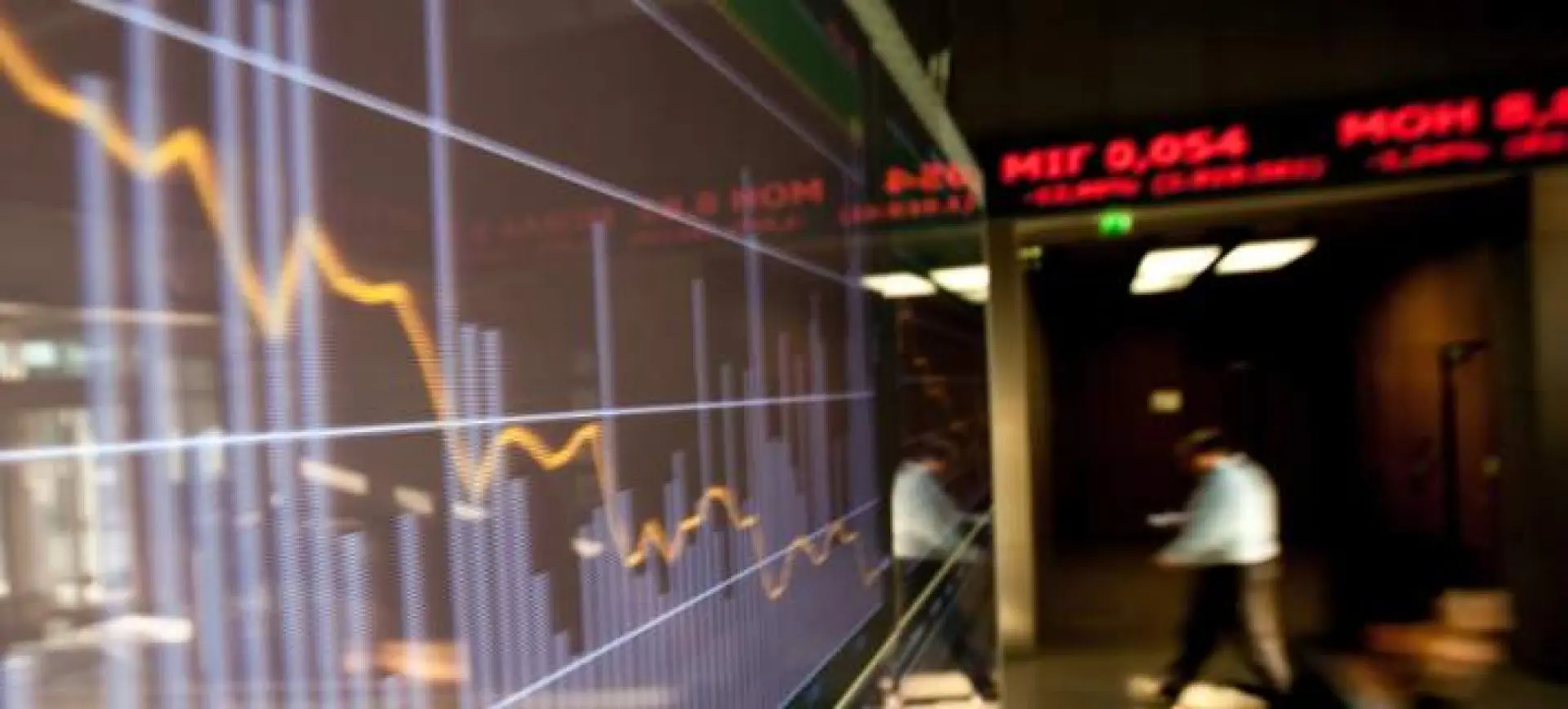 Στις ζημιές επέστρεψε το Χρηματιστήριο Κύπρου 