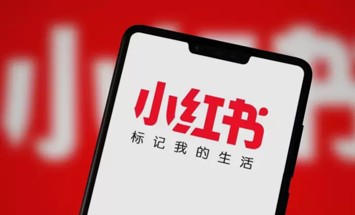 Σημαντικά κέρδη για το «κινεζικό Instagram»