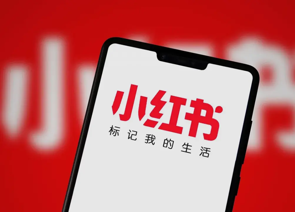 Σημαντικά κέρδη για το «κινεζικό Instagram»