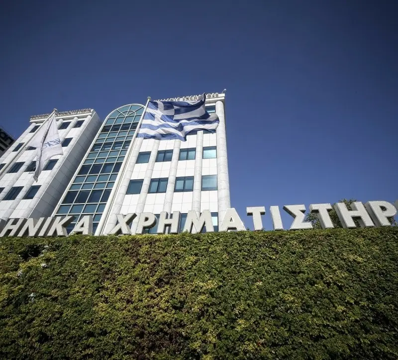 Χρηματιστήριο Αθηνών: Μίνι διόρθωση από το υψηλό 15ετίας και το 9ήμερο ανοδικό σερί