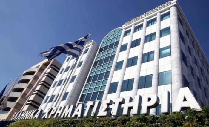 Χρηματιστήριο Αθηνών: Στις 717,28 μονάδες ο Γενικός Δείκτης Τιμών