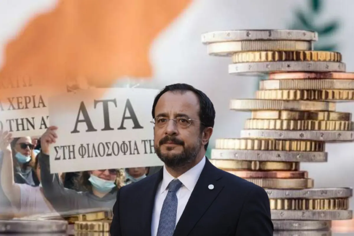 Πρωτοβουλία Χριστοδουλίδη για να ξεμπλοκάρει το θέμα της ΑΤΑ