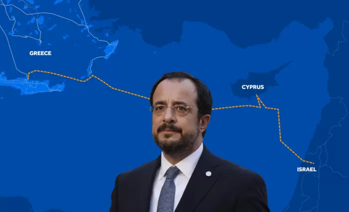 Χριστοδουλίδης: Η Κύπρος θα εκπληρώσει τις δεσμεύσεις της για το καλώδιο