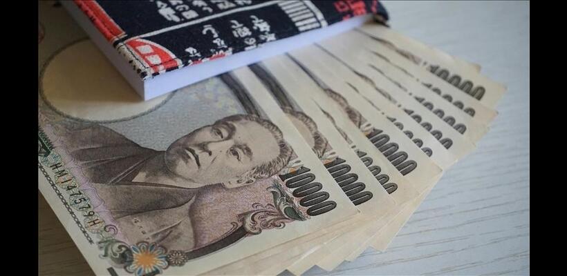 BNP Paribas: «Βλέπει» αύξηση του γεν κατά 15% με ώθηση από τα επιτόκια