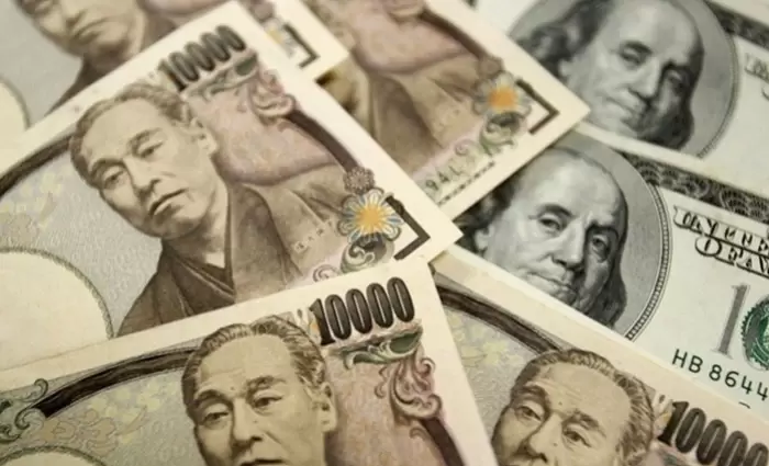 Τράπεζα Ιαπωνίας: Ανακοίνωσε μείωση στις αγορές ομολόγων, κατρακυλά το γεν