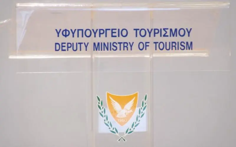 Σε αγορά υπηρεσιών από οίκο το Υφυπουργείο Τουρισμού 