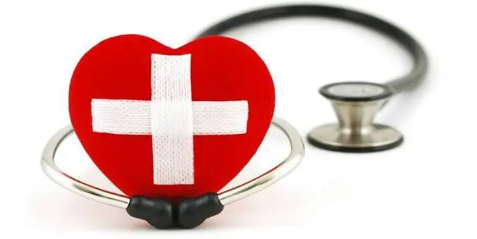 Υπ. Υγείας: Βελτίωση της ποιότητας ζωής πασχόντων με το ΓεΣΥ